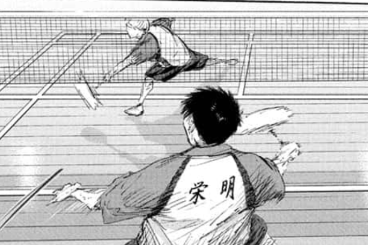 Jouez encore un peu ! Lire Manga Ao no Hako (Blue Box) Chapitre 227 VF Scan