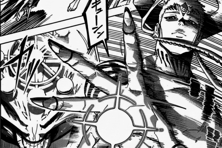 Lien Lire le Manga Jujutsu Kaisen: Mojuro Chapitre 18 en Français, L'ennemi qui fait vibrer