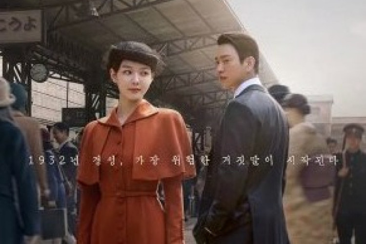 Ne manquez pas la première du drama coréen '100 Days of Deception' : regardez-le via ce lien officiel