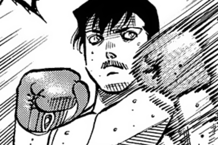 Lien Hajime no Ippo Chapitre 1512 en VF Scan Tout Donner Ou Rentrer Chez Soi