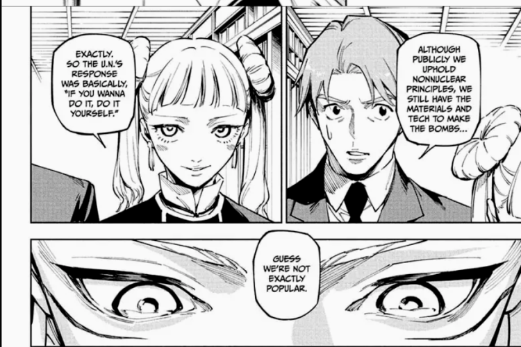 Lire le Manga Jujutsu Kaisen: Mojuro Chapitre 16 en Français, Invasion extraterrestre palpitante