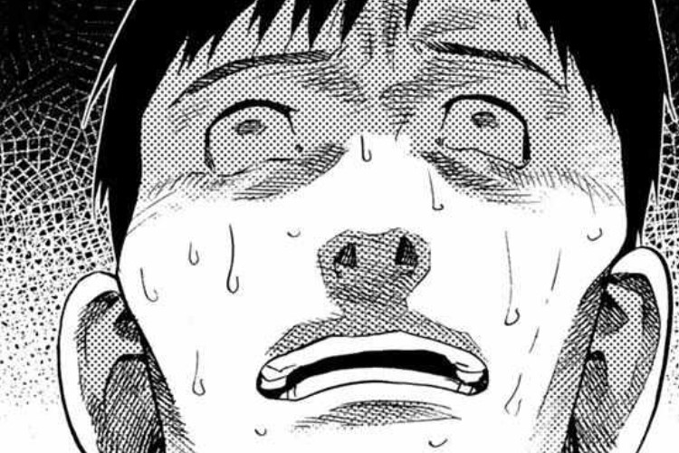 Lien Manga Juujika no Rokunin Chapitre 233 VF Scan La Torture La Plus Cruelle