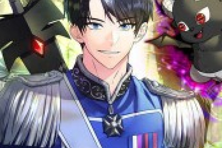 Lord Hero of House Remes CH. Complet VF Scan, Personne ne comprend pourquoi la crapule locale, Lord Aden Remes