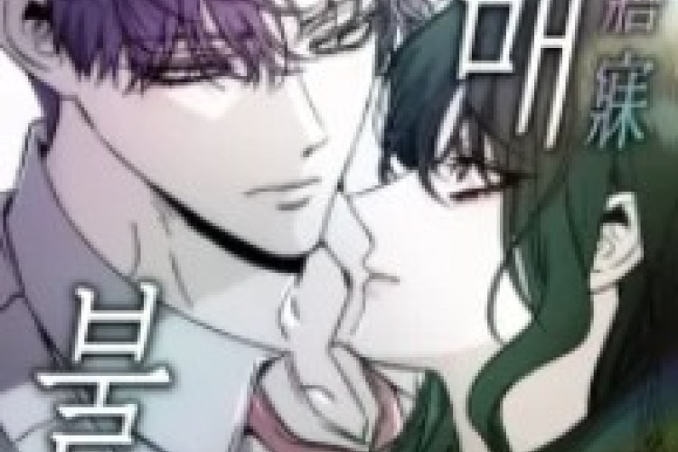 Endless Yearning chapitre Complet VF SCAN, Lorsqu'ils se retrouvent au lycée, Ki-hyeon se révèle cacher un caractère bien trempé