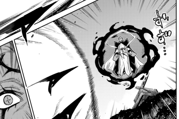 Lire le Mato Seihei no Slave (Chained Soldier) Chapitre 173 en Français, Une tension s'est produite