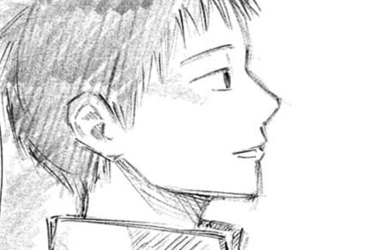 Lire Manga Ao no Hako (Blue Box) Chapitre 218 Scan VF La Plus Haute Forme D'admiration