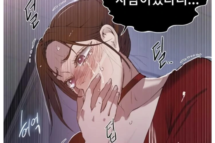 Spoiler du Manhwa Secret Class Chapitre 289 en Français, La jalousie qui se manifeste