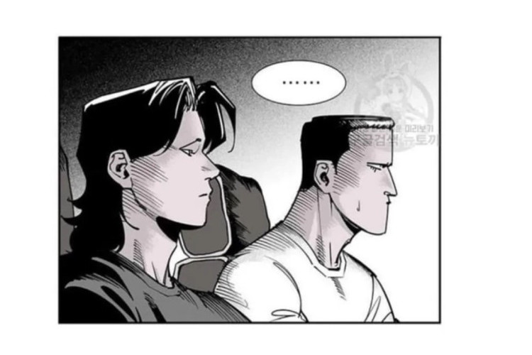 Critique du Manhwa Fight Class 3 Chapitre 113 en Français, La concurrence s'intensifie