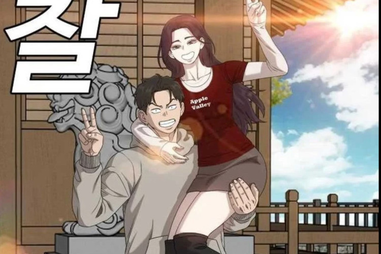 Plateforme de Lecture du Manhwa Bad Guy Chapitre 315 Scan VF FR, Se préparer à un nouveau plan