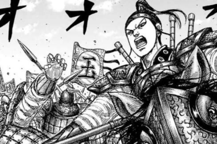 Lisez la Manga Kingdom Chapitre 868 en Français, Ne pensez pas négativement en pleine guerre !