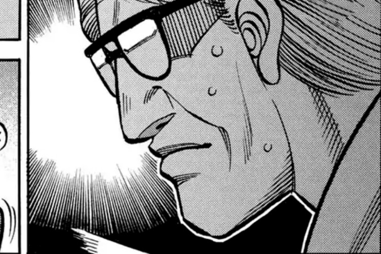 Heure ou Manga Hajime no Ippo Chapitre 1509 en VF Scan C'est Comme Se Battre Contre Un Mur