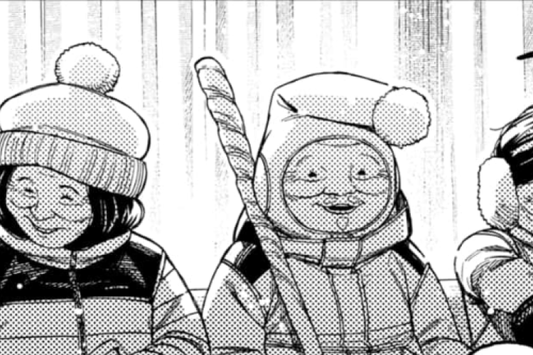 Réunion des anciens ! Lisez la Manga Dandadan Chapitre 229 en Français