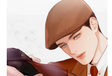 Spoiler du Manhwa Cry, or Better Yet, Beg Chapitre 74 en Français, Phoebe la disparue