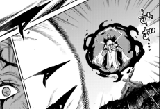 Lire le Mato Seihei no Slave (Chained Soldier) Chapitre 173 en Français, Une tension s'est produite