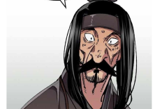 Spoilers du Reincarnation Of The Heavenly Demon Chapitre 95 en Français, Entraînement intensif !